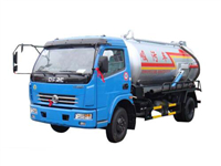 吸污車
