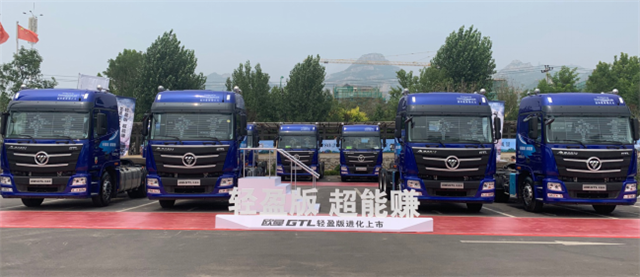 【新聞稿】從“0”到3500臺訂單 福田戴姆勒汽車用237天創造熱賣奇跡225