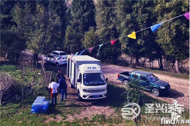 瓜果運輸忙不停，祥菱開創致富經2
