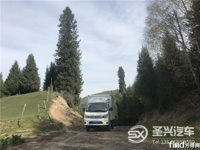 瓜果運輸忙不停，祥菱開創致富經6