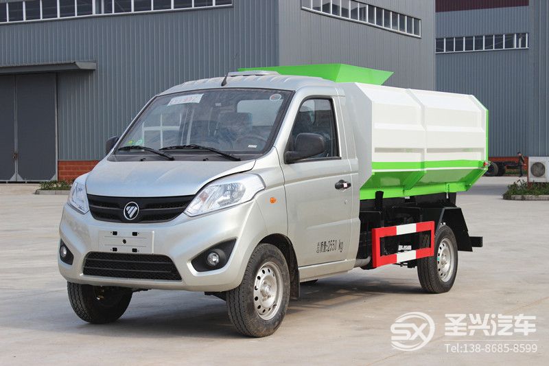福田伽途3方側裝掛桶自卸式垃圾車(藍牌)