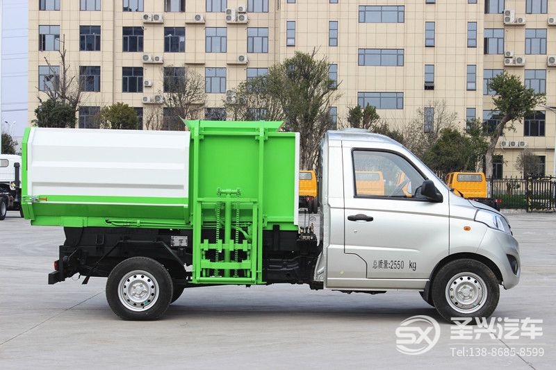 福田伽途3方側裝掛桶自卸式垃圾車(藍牌)