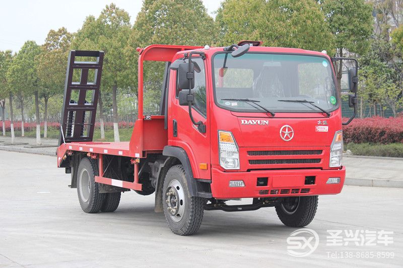 大運底平板挖機(jī)運輸車