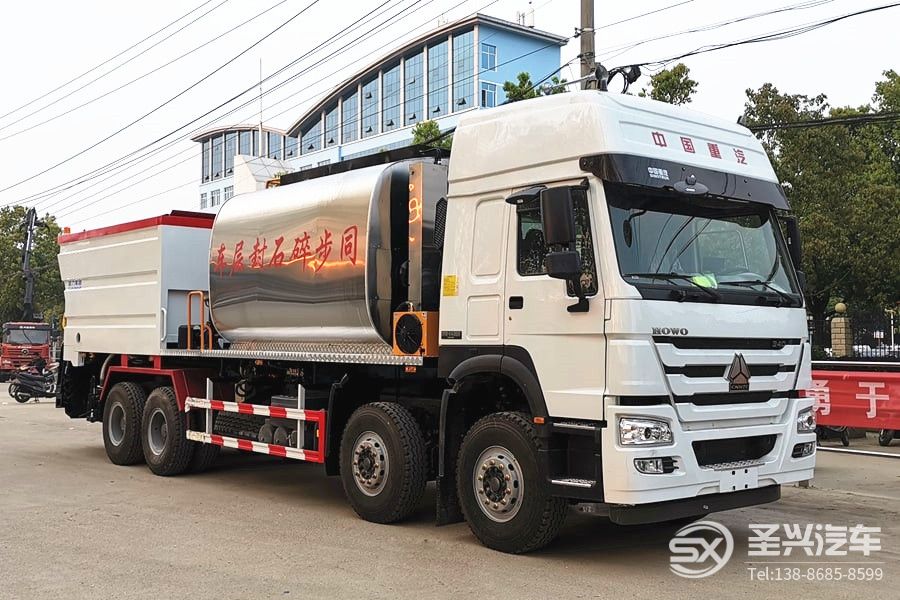 重汽HOWO豪沃前四后八同步碎石封層車