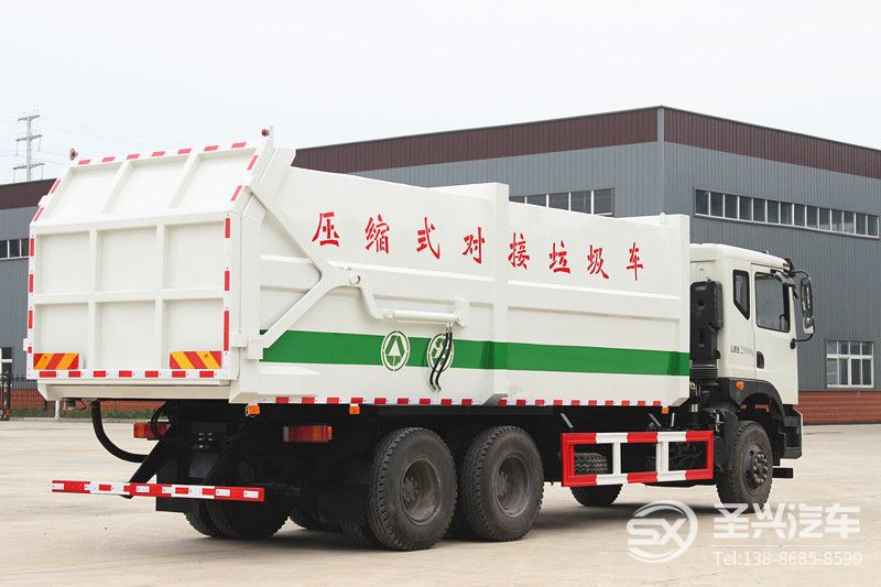 東風T5后雙橋?qū)邮綁嚎s垃圾轉(zhuǎn)運車