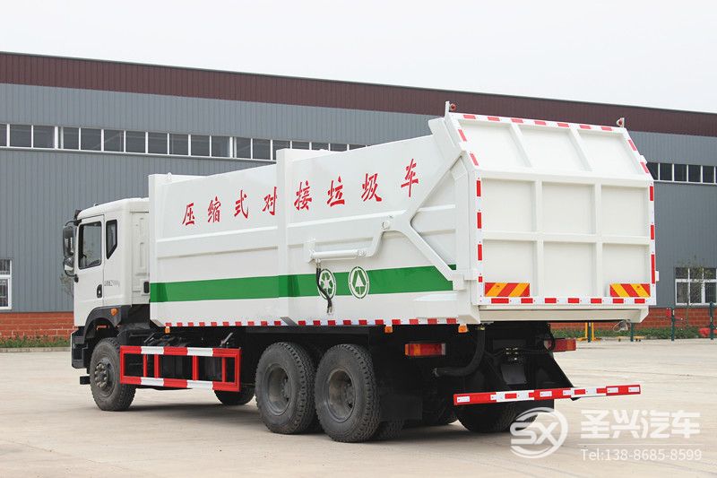 東風T5后雙橋?qū)邮綁嚎s垃圾轉(zhuǎn)運車