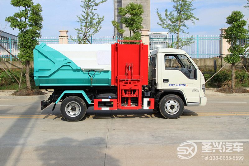 福田時代4方側裝掛桶垃圾轉運車