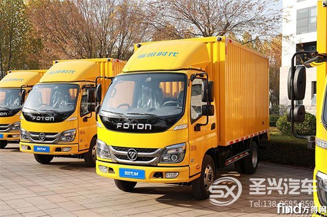 時代汽車攜手今麥郎,打造生態賦能新標桿 (2)