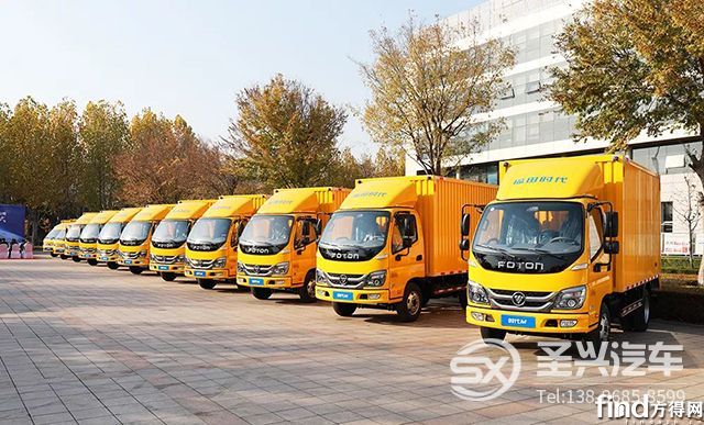 時代汽車攜手今麥郎,打造生態賦能新標桿 (3)