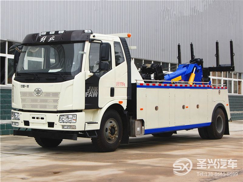 解放單橋拖吊聯體救援車