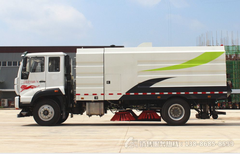 重汽斯太爾9+7方洗掃車