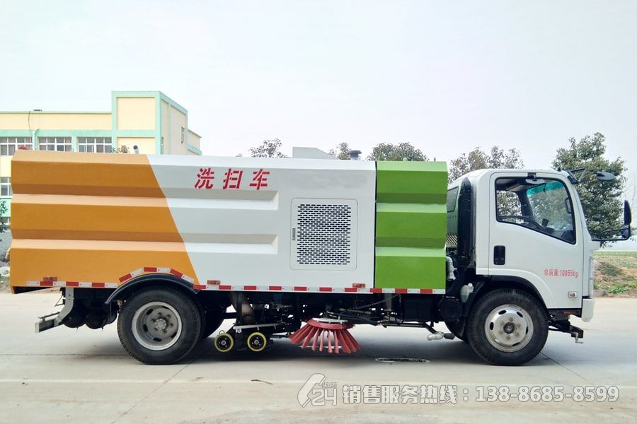 慶鈴GLF五十鈴5+4方洗掃車