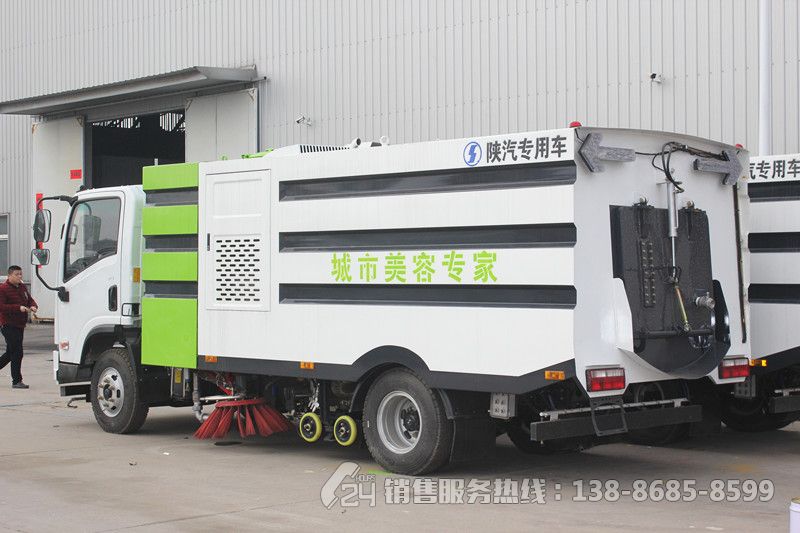 陜汽軒德X9系3+4方洗掃車