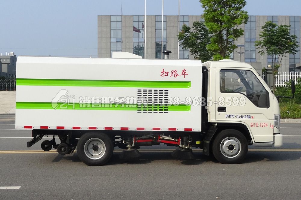 福田時代小卡3噸掃路車