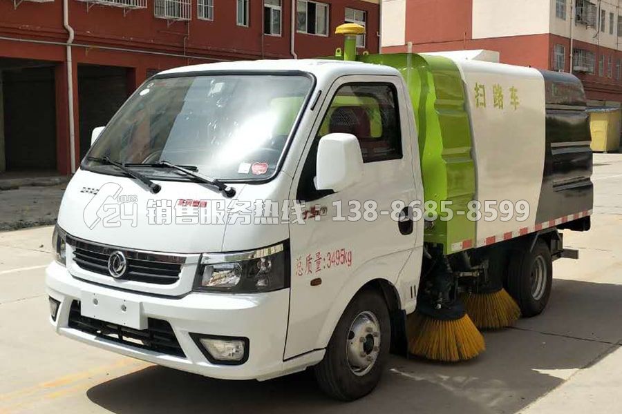 東風途逸2噸小型掃路車