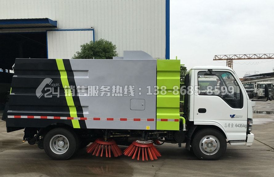 慶鈴五十鈴5噸掃路車