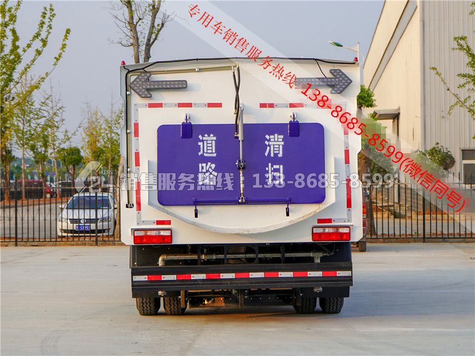 東風多利卡D9掃路車