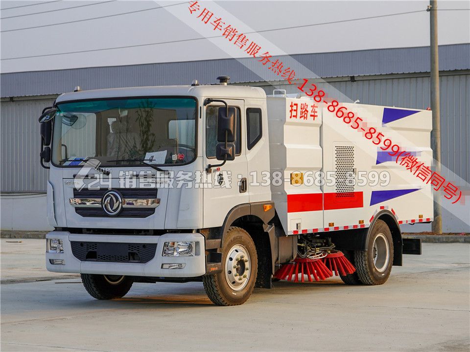 東風多利卡D9掃路車