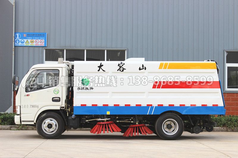 東風小多利卡5噸掃路車