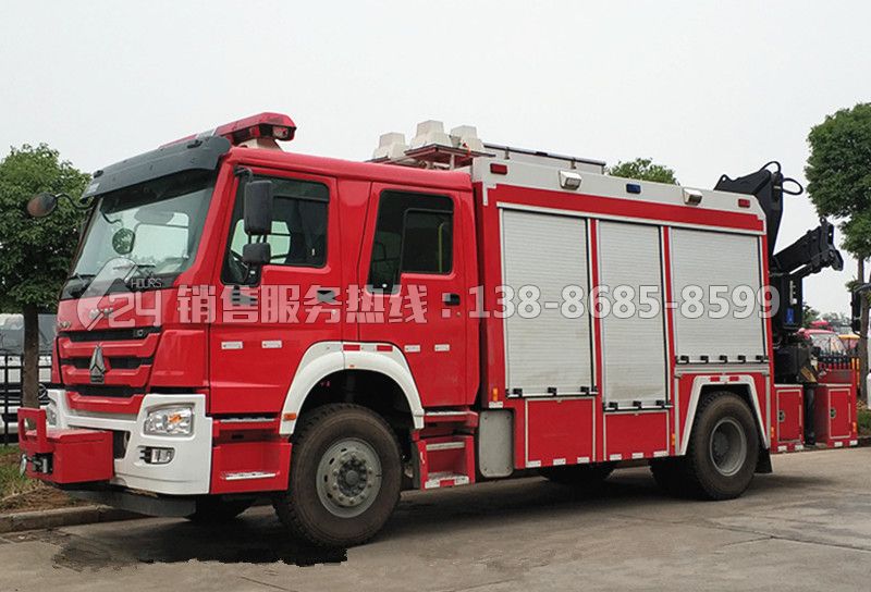 重汽豪沃搶險(xiǎn)救援車火場(chǎng)應(yīng)急救援車