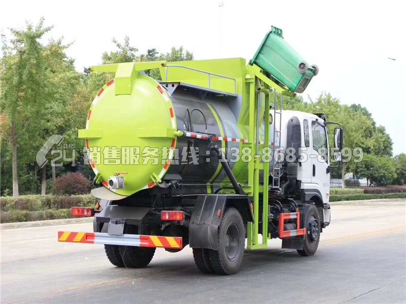 東風(fēng)D1L型8方罐式餐廚垃圾車