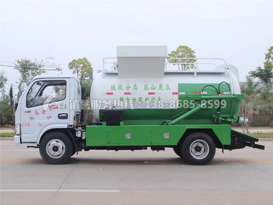東風多利卡罐式4方餐廚垃圾車