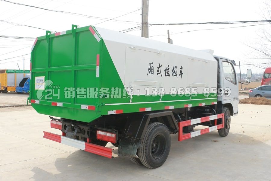 東風福瑞卡密封式垃圾收集轉運車