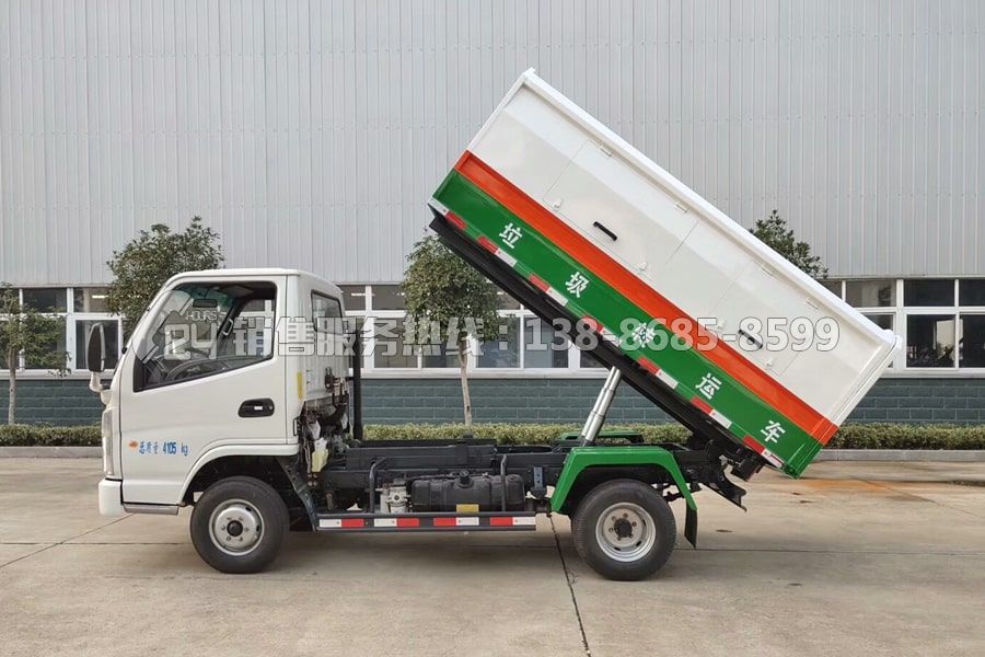 凱馬小型4方密封式垃圾收集轉運車