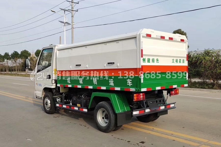 凱馬小型4方密封式垃圾收集轉運車