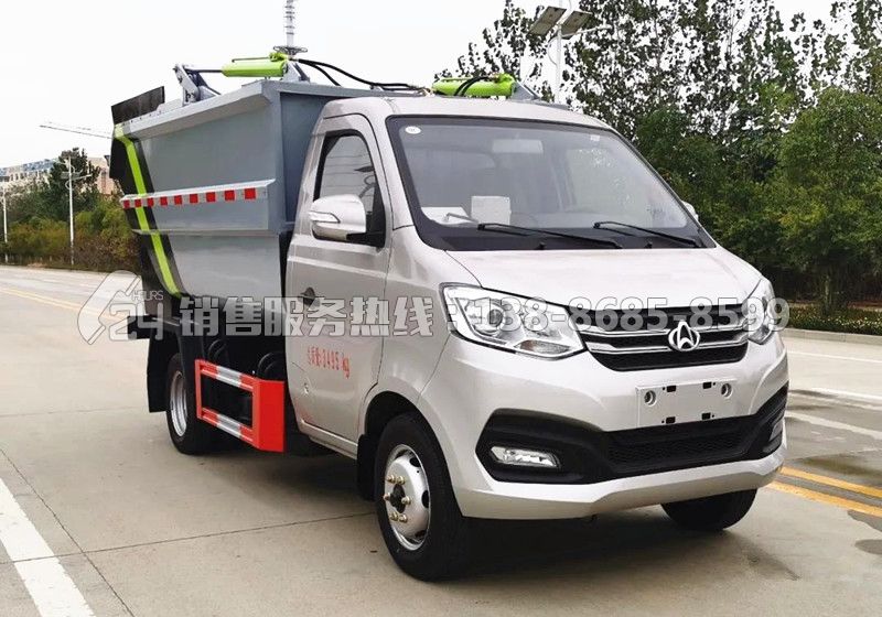 長安后高位翻桶無泄漏垃圾車