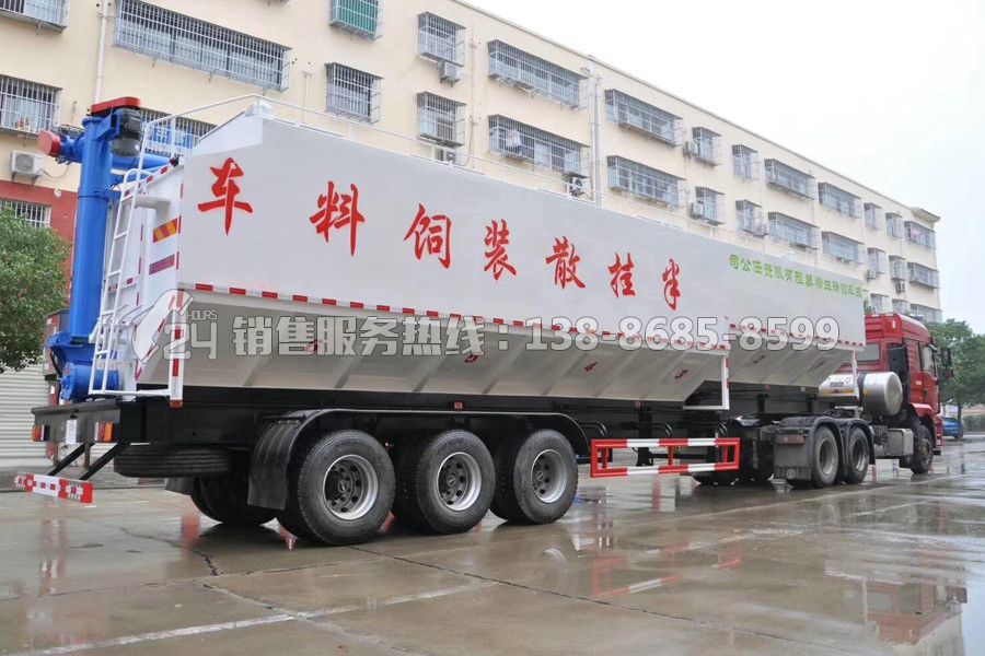 60m3(30-35噸)半掛散裝飼料車