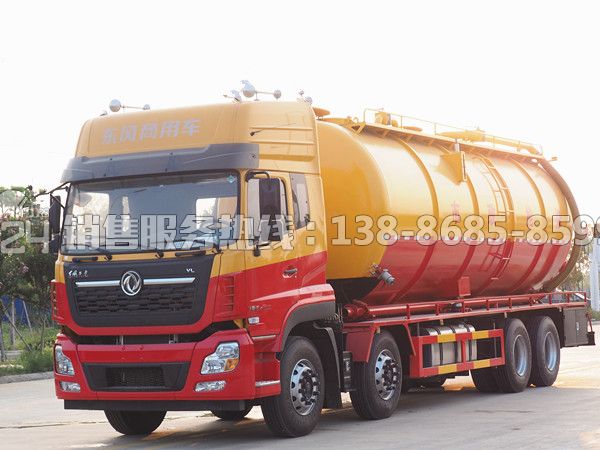 國六-東風天龍前四后八吸污清洗車33方