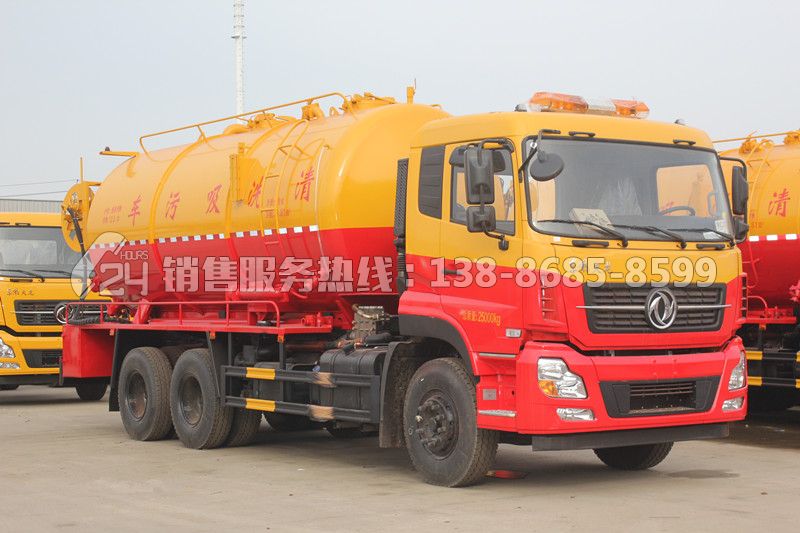 東風天龍后雙橋清洗吸污車18-22方