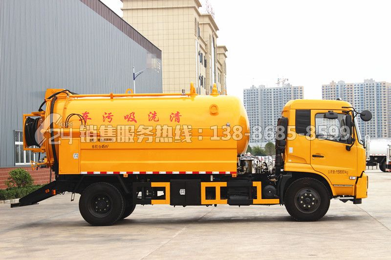 東風天錦清洗吸污車12.5方