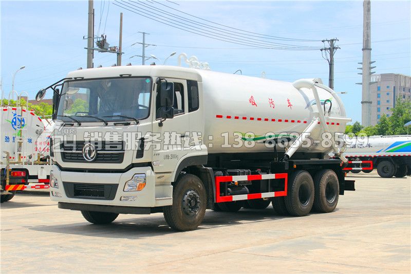 東風(fēng)天龍后雙橋16立方吸污車