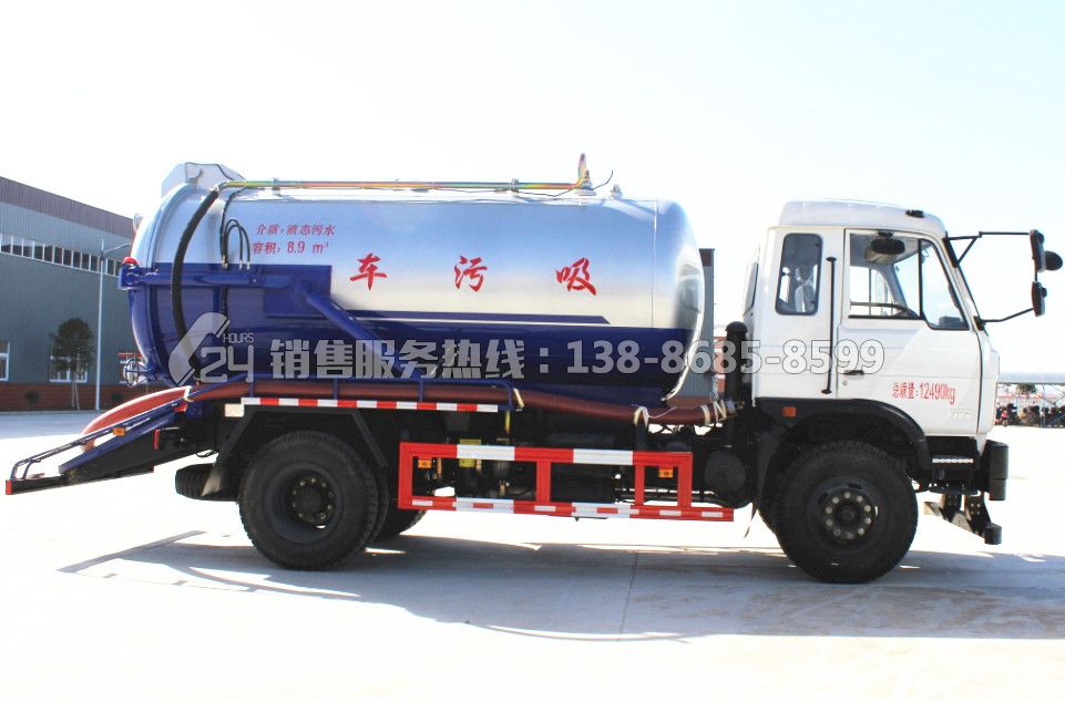 東風153型10m3吸污車
