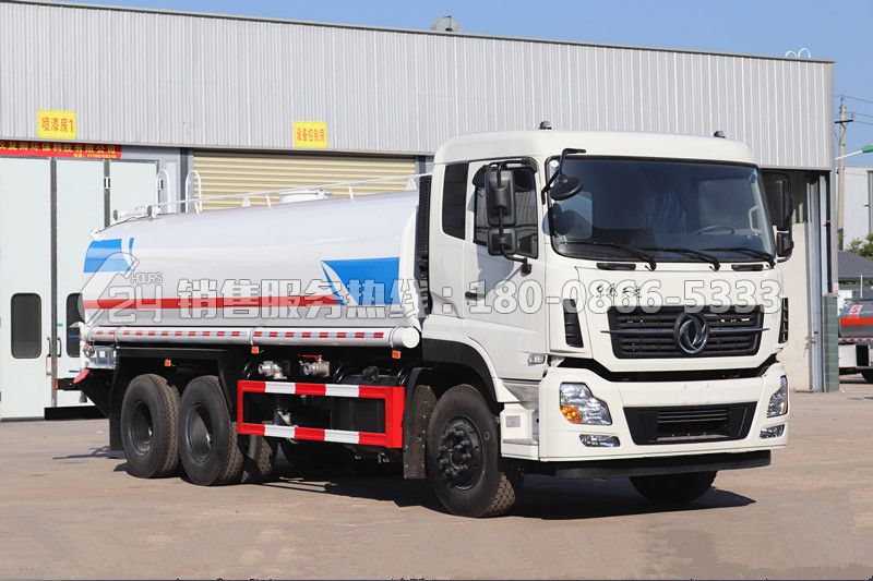東風(fēng)天龍后雙橋灑水車20立方