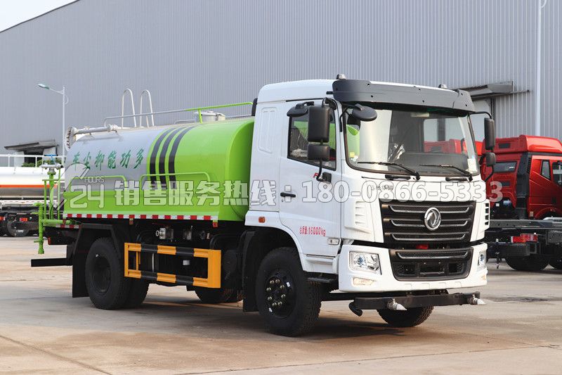 東風華神F5灑水車12立方-帶30米霧炮