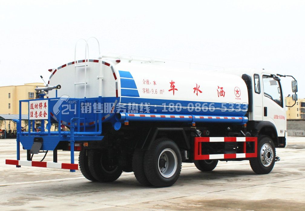 大運(yùn)運(yùn)途10方灑水車