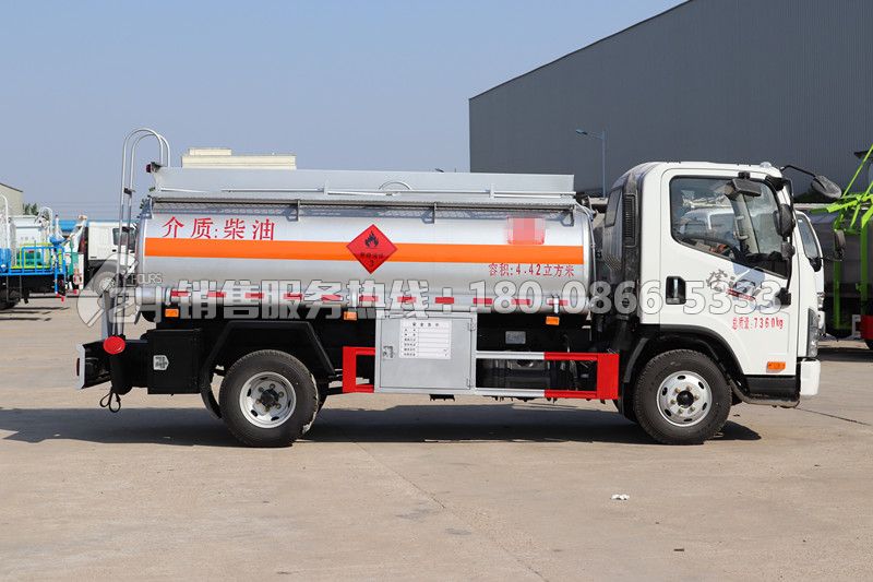 解放虎VN5噸流動加油車
