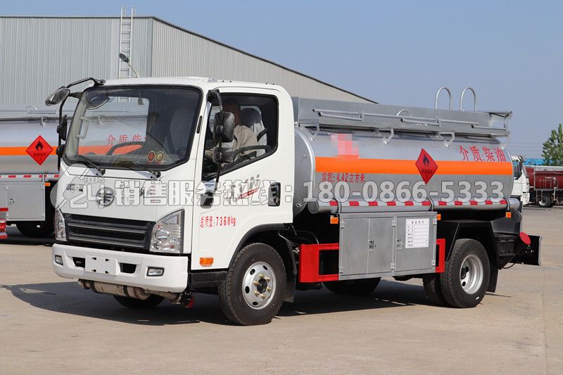 解放虎VN5噸流動加油車