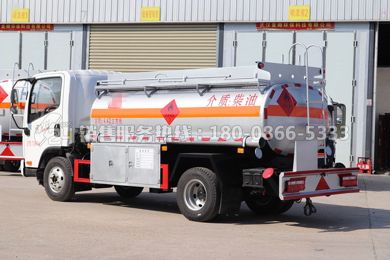 解放虎VN5噸流動加油車