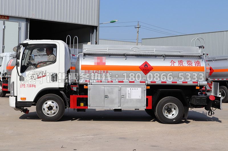 解放虎VN5噸流動加油車