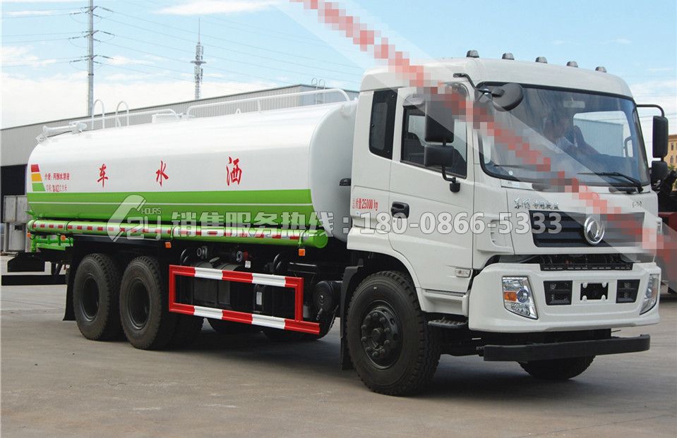 東風(fēng)專用D913后雙橋灑水車20立方