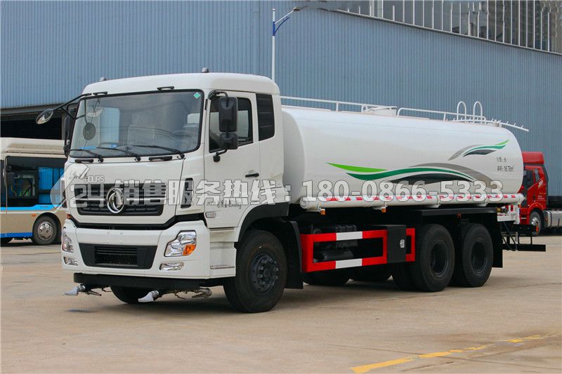 東風天龍天龍后雙橋灑水車20立方