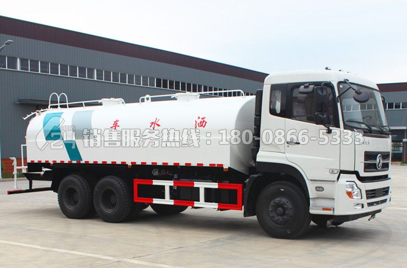 東風天龍后八輪18方灑水車