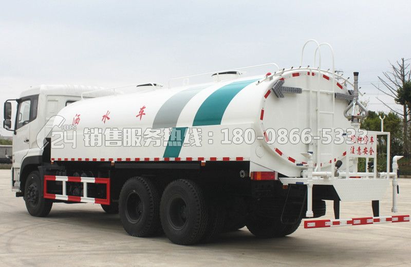 東風天龍后八輪18方灑水車