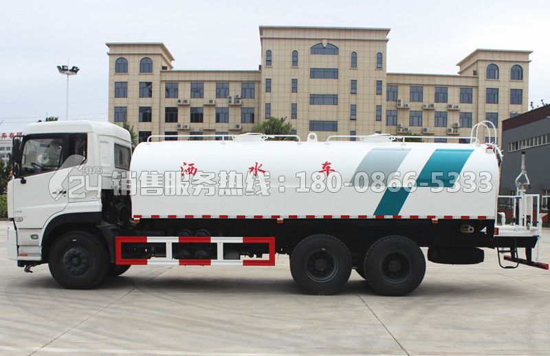 東風天龍后八輪18方灑水車
