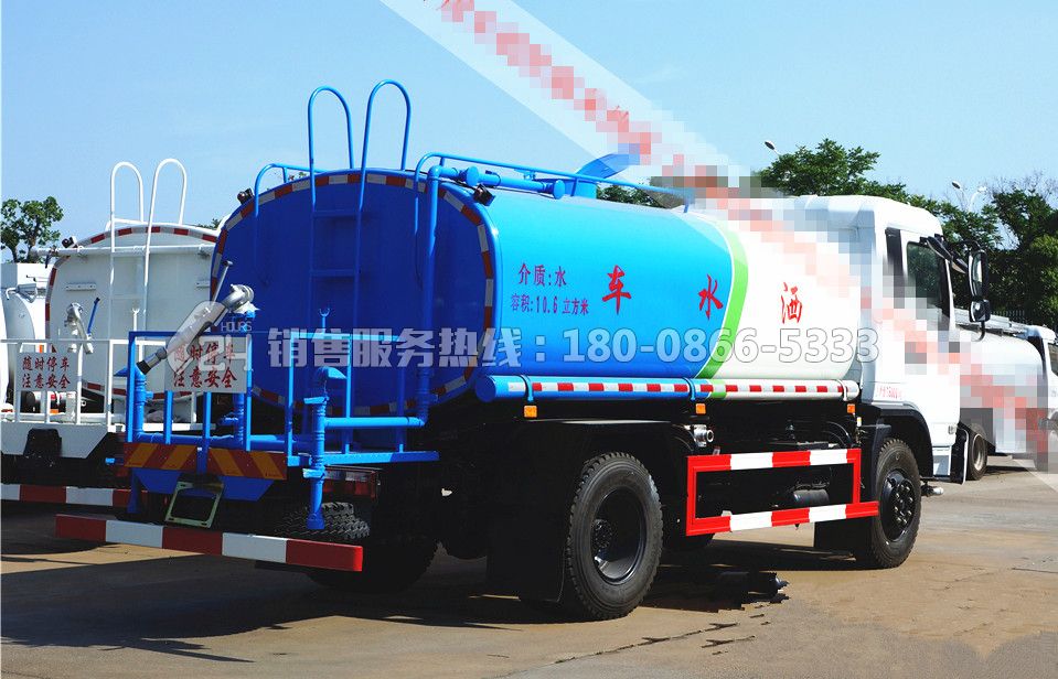 東風專底TJG193型灑水車12立方