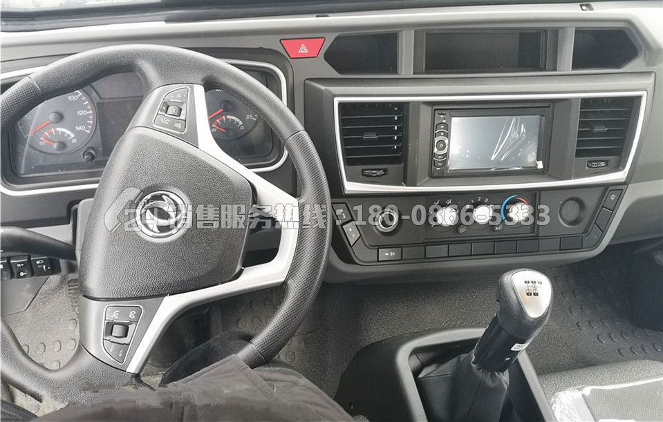東風專底D1L灑水車12.0立方